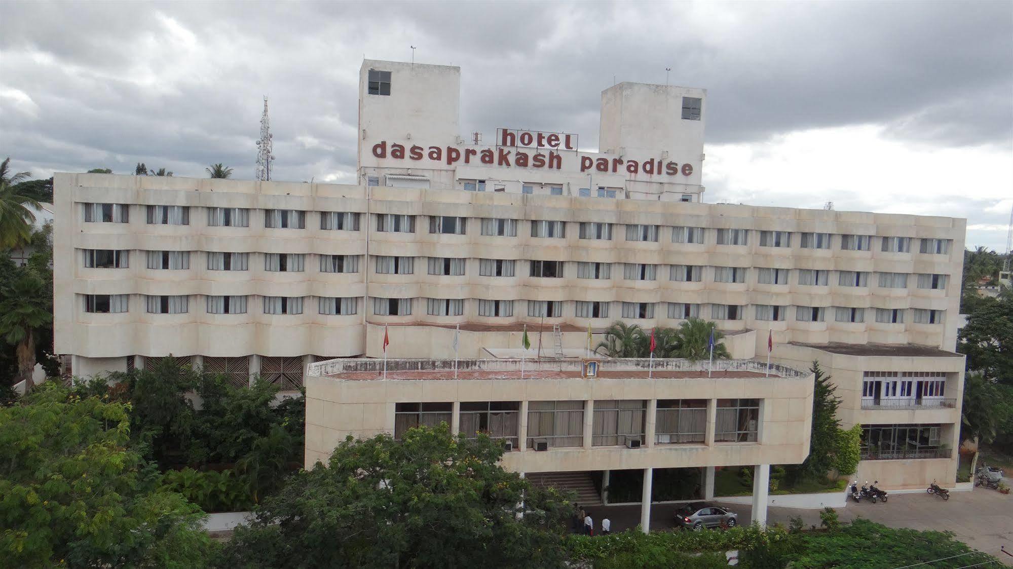 Hotel Paradise - Mysore Dasaprakash Group Zewnętrze zdjęcie